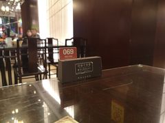 -熙盛源(复兴路店)