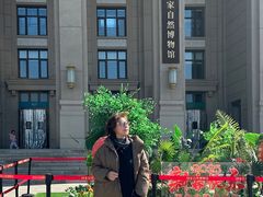 -国家自然博物馆