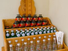 -蟹家大院 · 独揽江景(滨江店)