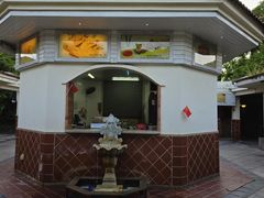 -金汤湾海水温泉度假酒店