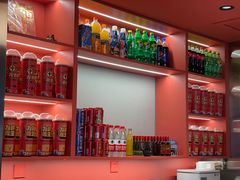 -青木岚小海鲜•小龙虾(友谊店)
