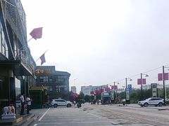 -开饭群岛