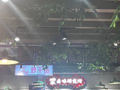 -楠火锅(绿地新都会店)