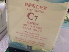 -亚洲国际大酒店·云顶阁旋转自助餐厅
