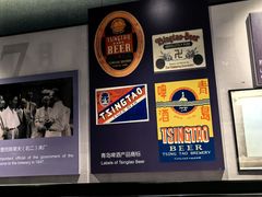 -青岛啤酒博物馆