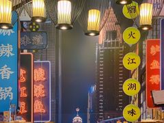 -必胜客(南锣鼓巷店)
