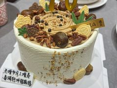 -提亚烘焙·手作面包·生日蛋糕(七星店)