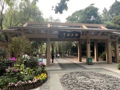 -柳莺湖上·湖景餐厅·江南菜(西湖店)