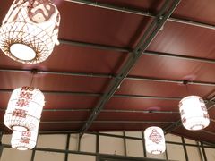 -杨记隆府(白象街店)