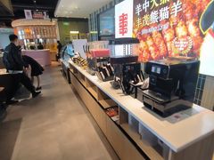 -丰茂烤串(公园店)
