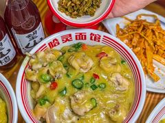 -哈灵现炒本帮面(宁波路店)