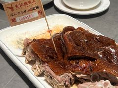 -先记烧鹅王·本地粤菜(福永店)