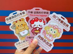 -天虹商场(中山路店)