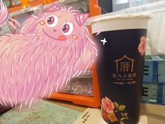 -厝内小眷村(正阳步行街店)