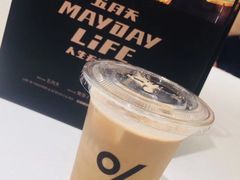 -% Arabica阿拉比卡咖啡(深圳湾万象城店)