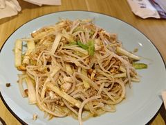 -梁记粥铺(开元地中海店)