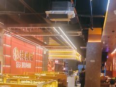 -核桃碳烤肉馆(深圳首店)
