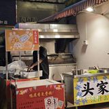 本地人强烈推荐我去的牛肉烤盘享受