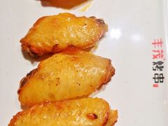 -丰茂烤串(港旅店)