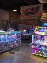 -卡通尼·Safari非洲探索乐园·生日会(金桥国际商业广场店)