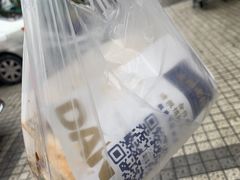 -金杨老摊头蛋饼(金口路店)