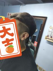 -木格造型美发