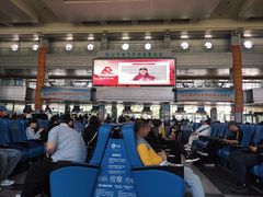 -辽宁省汽车快速客运站