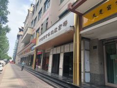 -新光辉布料市场布料城