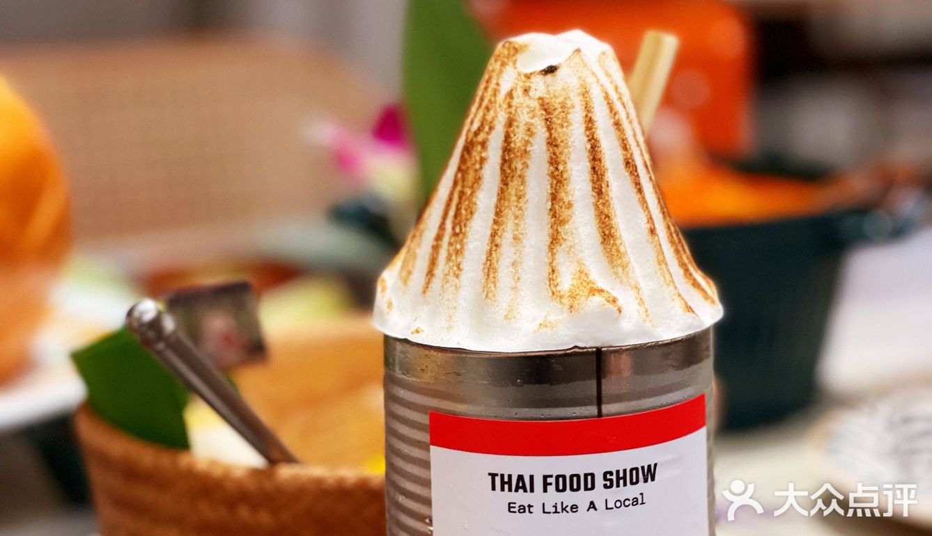 🔥火遍魔都的泰式茶餐厅终于开到家门口啦！
