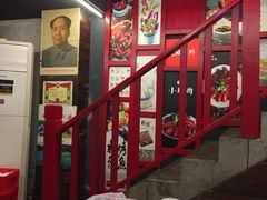 -小辉哥大排档(船山路总店)