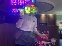 -海底捞火锅鲜切牛肉主题店(长寿路店)