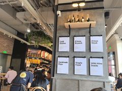 -Grande A'moo(上海万象城店)