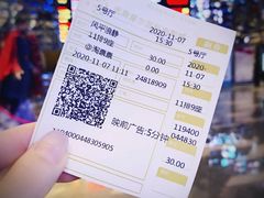 -武商摩尔影城(国广IMAX激光店)