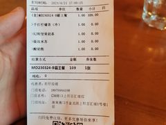 -COMMUNE幻师(上邦百汇城店)