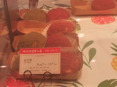 -罗森尼娜(德思勤店)