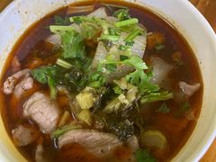-王记生烫牛杂面馆(兰陵路店)