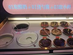 -天山醉美辣子鸡(文艺路店)