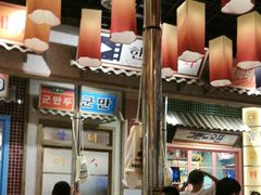 -姜胖胖无限自助烤肉(罗湖宝能店)