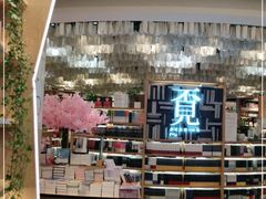 -覔书店(壹方城店)