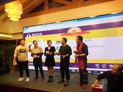 -杭州海华满陇度假酒店