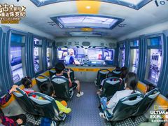 -珠海横琴国家地理探险家中心(创新方)