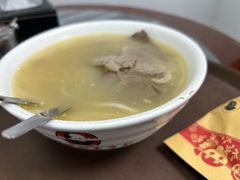 -郝刚刚羊杂割(柳巷店)