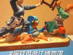 -浙江省博物馆(孤山馆区)
