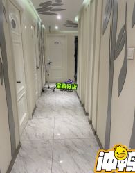 -健身堂科技美肌SPA
