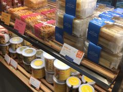 -BreadTalk面包新语·烘焙蛋糕(领展购物广场店)