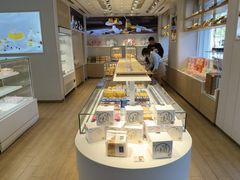 -好利来(靖江路店)