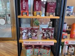 -COSTA COFFEE(上海五玠坊店)