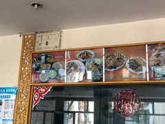 -伊宁伊香酥油奶茶馆