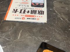 -江城二当家烤牛肉(莲塘新村店)