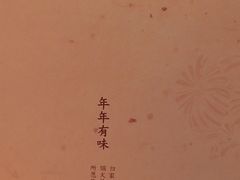 -阿嬷手作(成都万象城店)